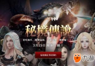 探索星球之自离有没有工资?,解锁知识宝藏